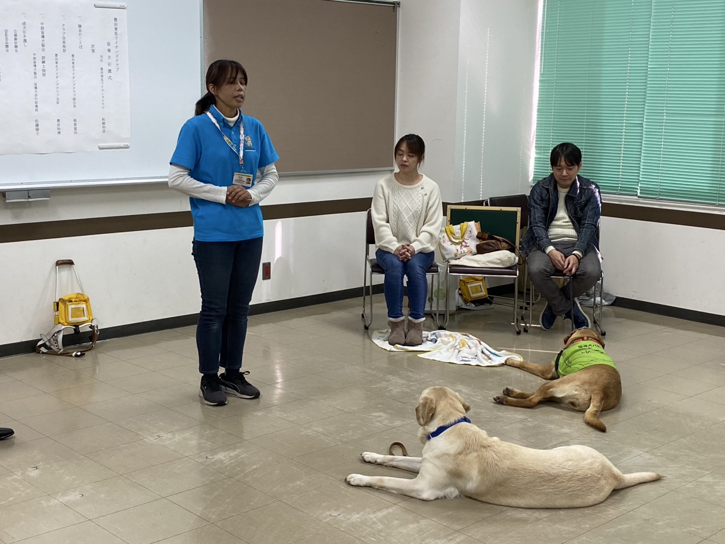 盲導犬育成事業　成犬引き渡し式を行いました。｜