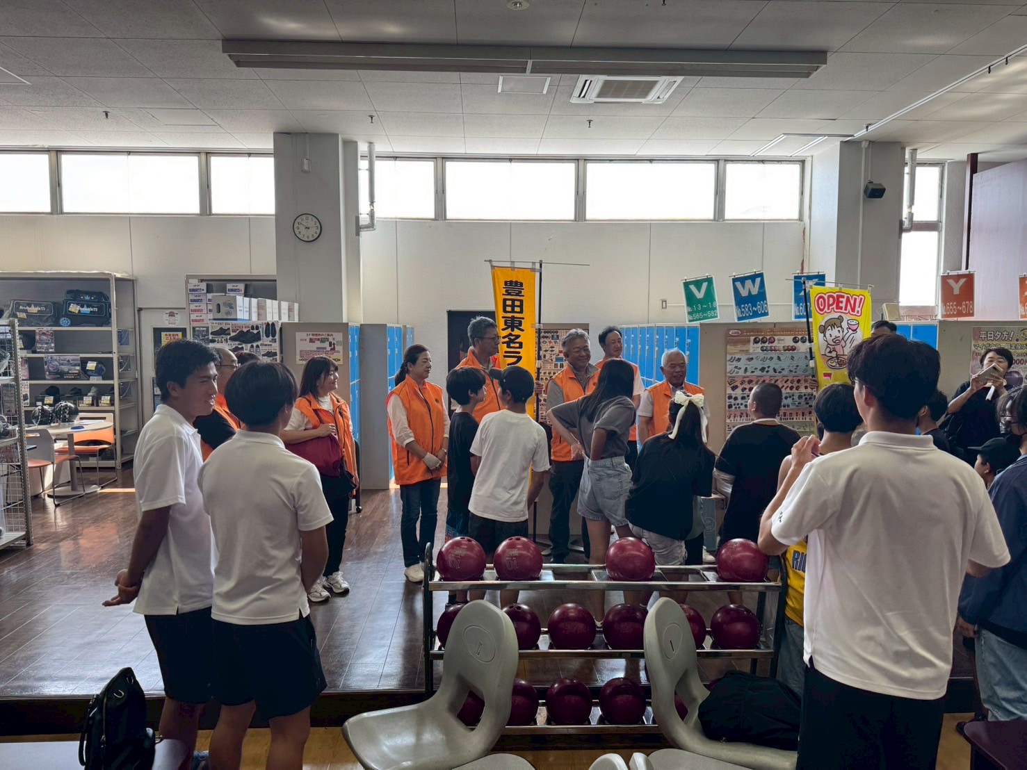 こども食堂交流事業（ボーリング大会）｜