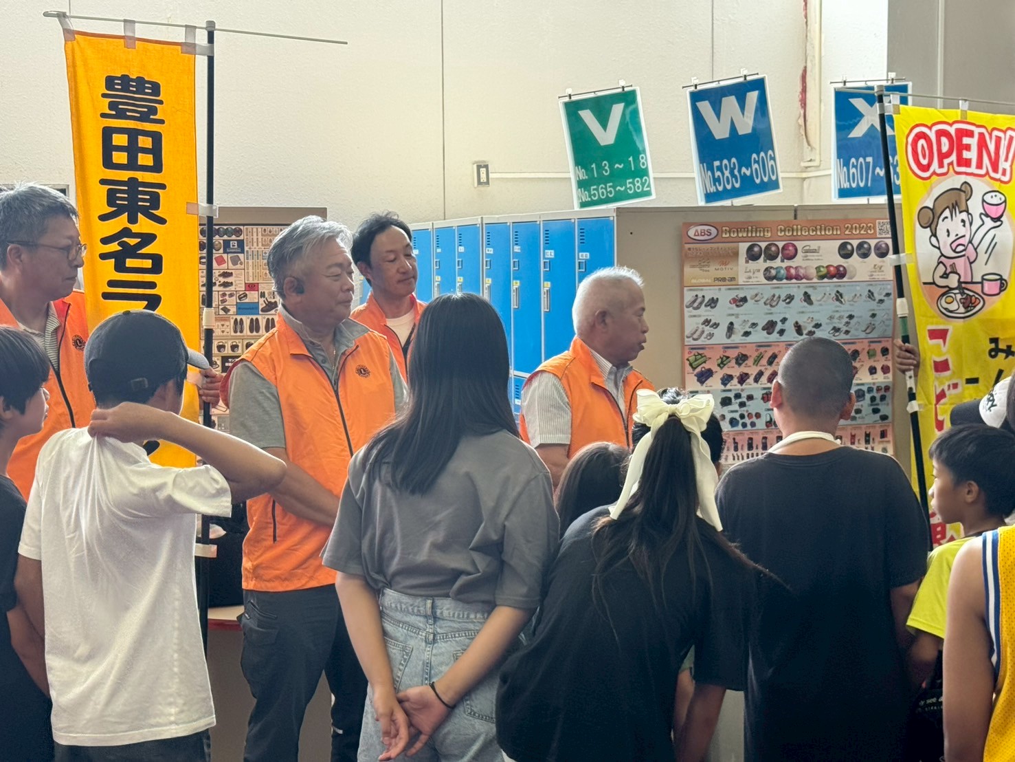 こども食堂交流事業（ボーリング大会）｜