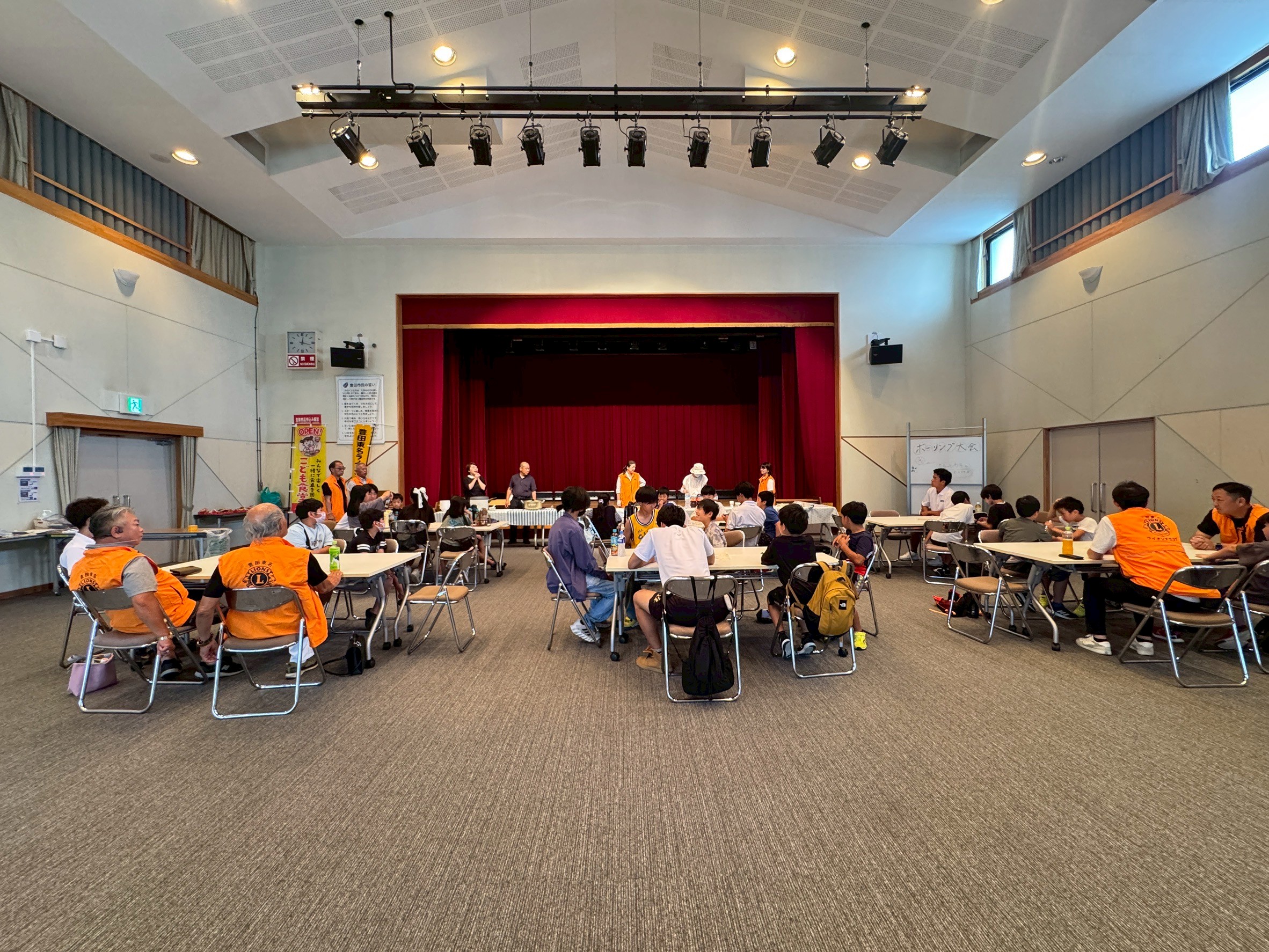こども食堂交流事業（ボーリング大会）｜