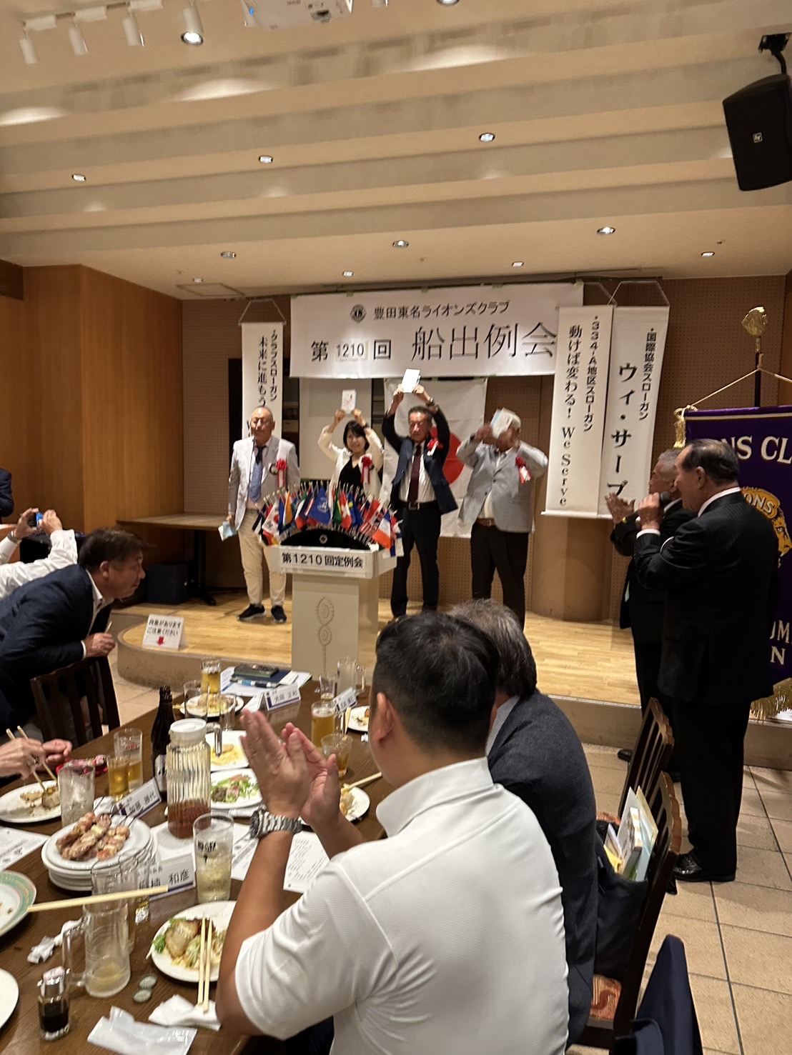 第50期船出例会　CN50周年記念｜