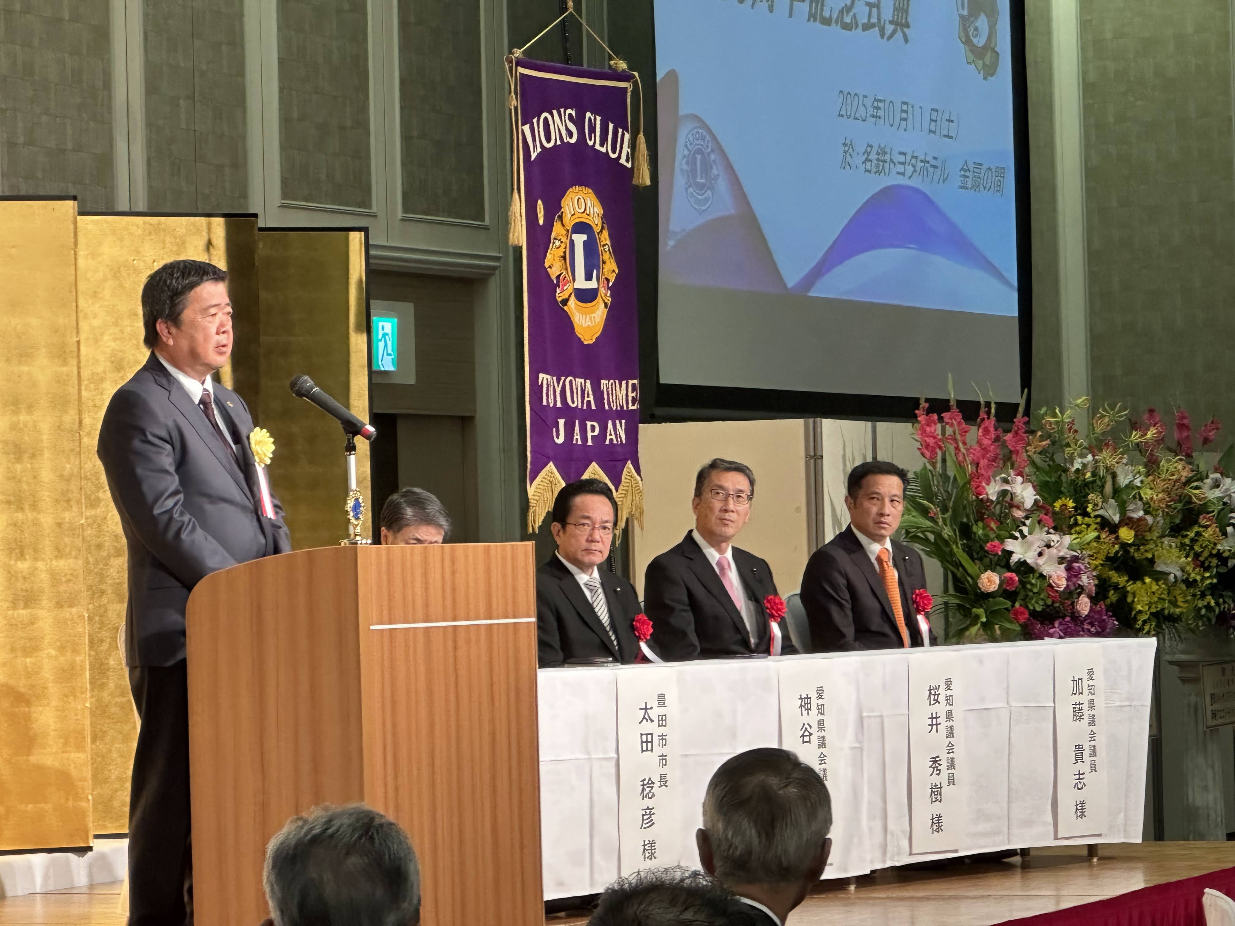 CN50周年記念式典｜