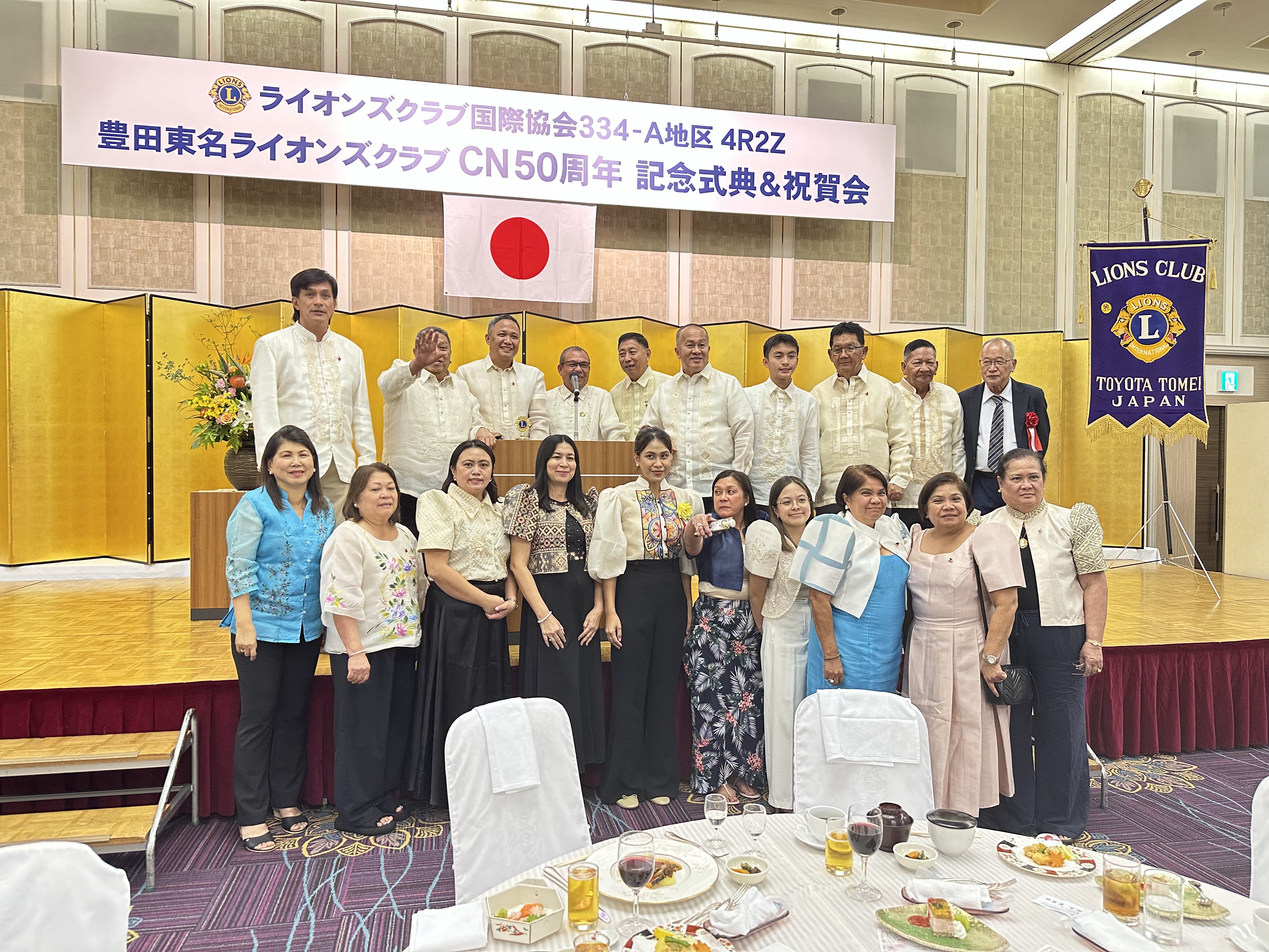 CN50周年記念式典｜