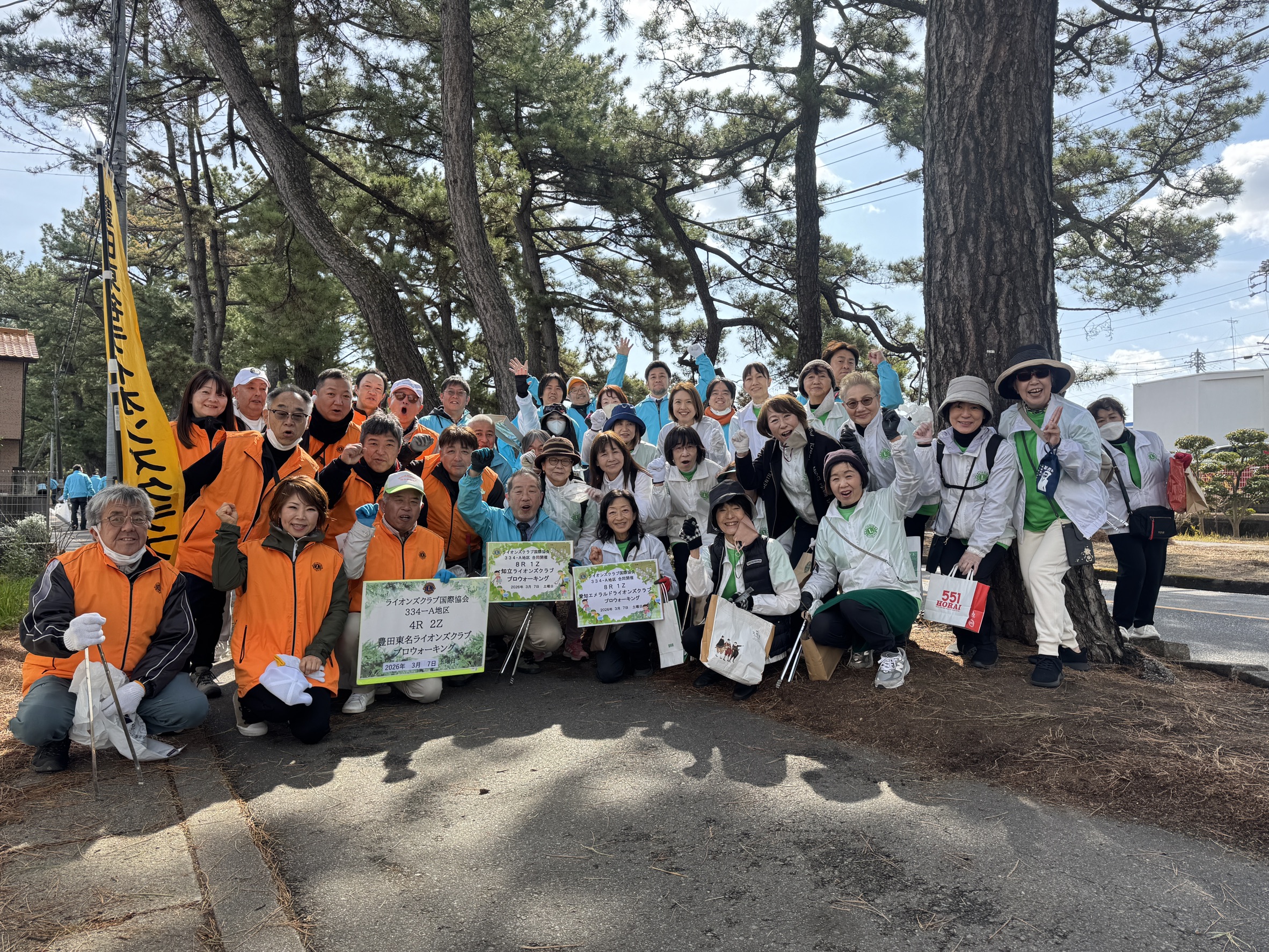 プロウォーキング開催｜