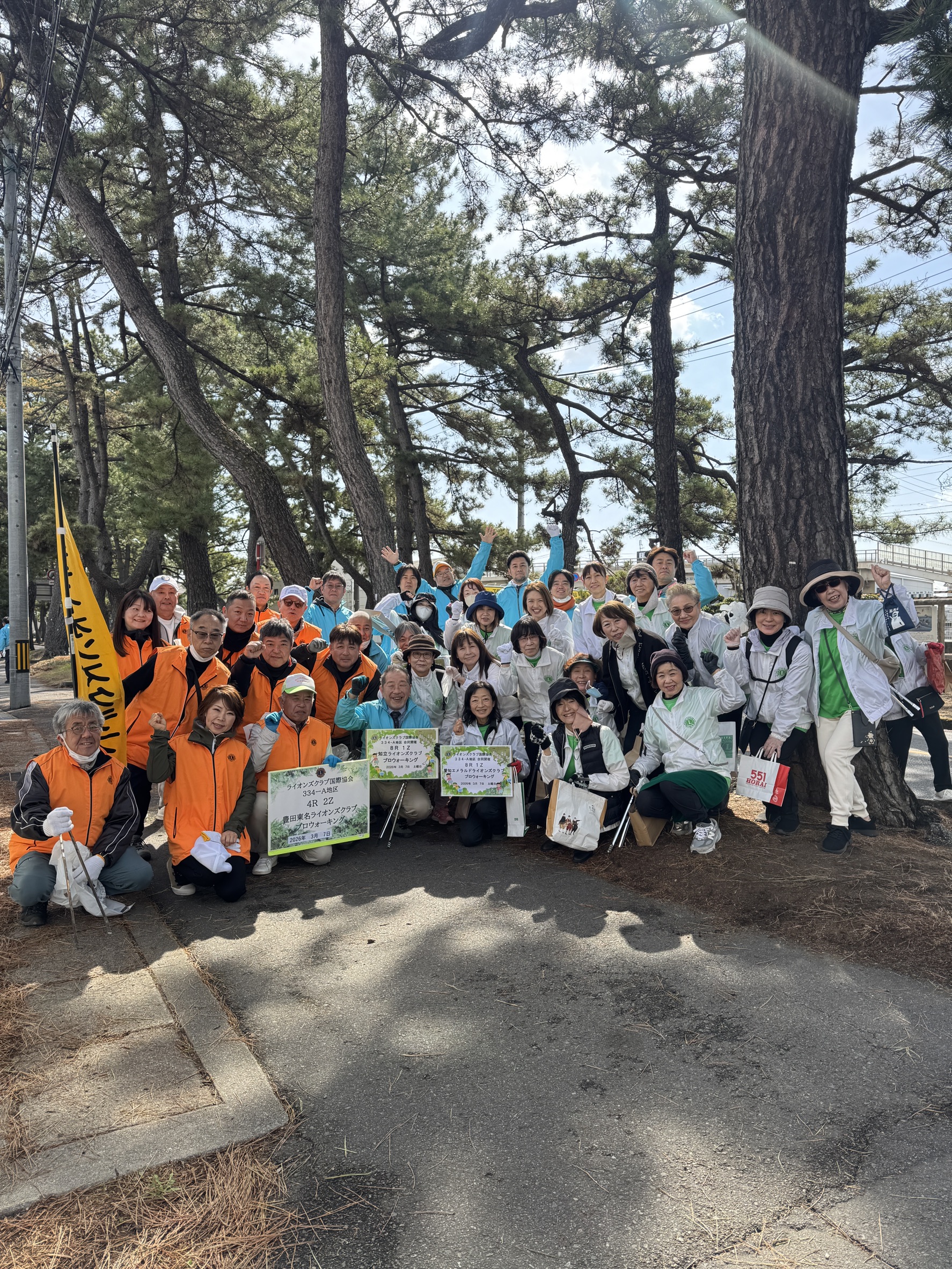 プロウォーキング開催｜